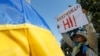 Протесты против подписания "формулы Штанмайера" в Киеве перед Верховной Радой