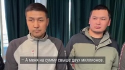 Таксисты-мигранты в Москве стали жертвами мошенников: им обещали помочь с лизингом машин, но собрали деньги и исчезли Таксисты-мигранты в Москве стали жертвами мошенников: им обещали помочь с лизингом машин, но собрали деньги и исчезли