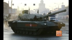 В Москве прошла репетиция парада 9-го мая В Москве прошла репетиция парада 9-го мая