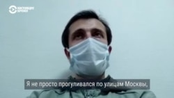 Мундеп Цукасов рассказал о своем задержании Мундеп Цукасов рассказал о своем задержании