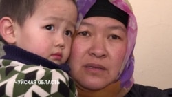 Люди, бежавшие из Казахстана от погромов, рассказывают, что произошло Люди, бежавшие из Казахстана от погромов, рассказывают, что произошло