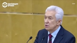 "Возвращение всей Украины в ее историческое лоно": депутаты Госдумы раскрывают планы Кремля в отношении соседней страны "Возвращение всей Украины в ее историческое лоно": депутаты Госдумы раскрывают планы Кремля в отношении соседней страны