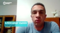 Кынев – о будущем хабаровских протестов Кынев – о будущем хабаровских протестов