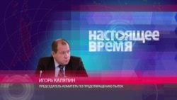 "Расследование будет проводится только при наличии политической воли" – Игорь Каляпин о нападении на журналистов "Расследование будет проводится только при наличии политической воли" – Игорь Каляпин о нападении на журналистов