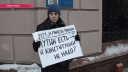 Как работает статья 212.1 УК РФ, по которой попал в тюрьму Ильдар Дадин Как работает статья 212.1 УК РФ, по которой попал в тюрьму Ильдар Дадин