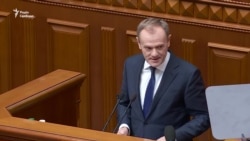 Глава ЕС Дональд Туск читает в Раде на украинском стихи о Майдане Глава ЕС Дональд Туск читает в Раде на украинском стихи о Майдане