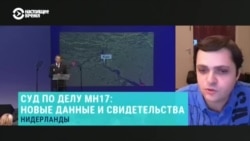 Файбышев: "Родственникам важно, чтобы совершившие это преступление взяли на себя ответственность" Файбышев: "Родственникам важно, чтобы совершившие это преступление взяли на себя ответственность"