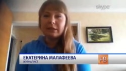 Журналист Екатерина Малафеева - о ситуации в Донецке Журналист Екатерина Малафеева - о ситуации в Донецке