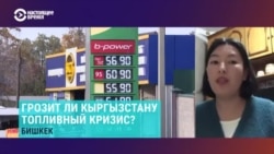 Акимова: "Закрытие участников рынка не означает, что будет резкий рост цен" Акимова: "Закрытие участников рынка не означает, что будет резкий рост цен"