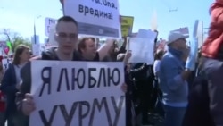 Кому и как подбрасывают наркотики в России Кому и как подбрасывают наркотики в России
