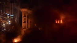 Годовщина пожара в Доме профсоюзов на Майдане Годовщина пожара в Доме профсоюзов на Майдане