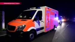 В Германии задержан гражданин РФ: его подозревают во взрывах автобуса футбольной команды "Боруссия" В Германии задержан гражданин РФ: его подозревают во взрывах автобуса футбольной команды "Боруссия"