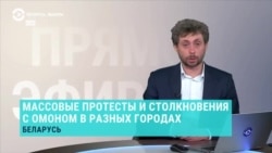 Житель Барановичей рассказывает, как люди вышли на протесты в его городе Житель Барановичей рассказывает, как люди вышли на протесты в его городе