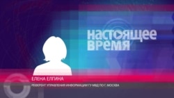 "Я не имею права давать официальные комментарии" – комментарий ГУВД Москвы о массовой демортации мигрантов их России "Я не имею права давать официальные комментарии" – комментарий ГУВД Москвы о массовой демортации мигрантов их России