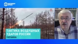 Валерий Романенко – о новой тактике воздушных ударов армии РФ Валерий Романенко – о новой тактике воздушных ударов армии РФ