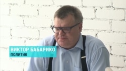 Бабарико об обысках: "Моя деятельность в течение 20 лет не вызывала никаких замечаний" Бабарико об обысках: "Моя деятельность в течение 20 лет не вызывала никаких замечаний"