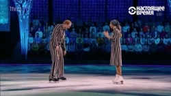 Татьяна Навка и костюм узника концлагеря Татьяна Навка и костюм узника концлагеря