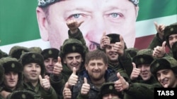 Рамзан Кадыров с соратниками, ноябрь 2014 года
