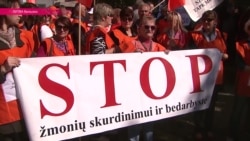 Почему литовцы против "нулевых" трудовых договоров Почему литовцы против "нулевых" трудовых договоров