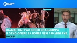 Во сколько обходятся российскому бюджету "патриотические" концерты и спектакли  Во сколько обходятся российскому бюджету "патриотические" концерты и спектакли