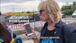 Украинского омбудсмена не пустили в колонию к Сенцову. Кортеж омбудсмена из РФ просто проехал мимо нее Украинского омбудсмена не пустили в колонию к Сенцову. Кортеж омбудсмена из РФ просто проехал мимо нее