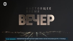 Меркель и Лукашенко. "ЧВК Вагнера": расследование. Вечер с Ириной Ромалийской Меркель и Лукашенко. "ЧВК Вагнера": расследование. Вечер с Ириной Ромалийской