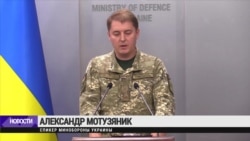 Минобороны Украины: причина выбросов в Крыму — попадание снаряда в отстойник химотходов Минобороны Украины: причина выбросов в Крыму — попадание снаряда в отстойник химотходов