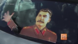 Сталин на заднем стекле иномарки Сталин на заднем стекле иномарки