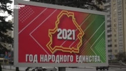 "Им гарантировали безнаказанность". Белорусы жалуются на пытки силовиков, но ни одна жалоба не рассмотрена "Им гарантировали безнаказанность". Белорусы жалуются на пытки силовиков, но ни одна жалоба не рассмотрена