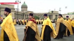 Поджог за царя. Почему угрозы и нападения православных радикалов остаются безнаказанными Поджог за царя. Почему угрозы и нападения православных радикалов остаются безнаказанными