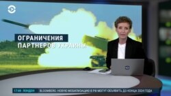 Вечер: Киев заявил, что контролирует 74 населенных пункта в Курской области Вечер: Киев заявил, что контролирует 74 населенных пункта в Курской области