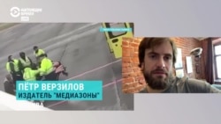 Верзилов – о возможном отравлении Навального Верзилов – о возможном отравлении Навального