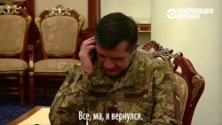 Андрей Гречанов звонит матери после четырех месяцев в плену "ДНР" Андрей Гречанов звонит матери после четырех месяцев в плену "ДНР"