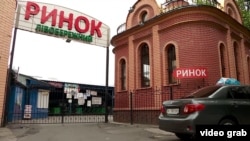 kiev market videograb