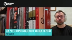 "Все разойдется по частным коллекциям". Экс-глава российской литературной премии "Большая книга" Георгий Урушадзе – о "деле издателей"  "Все разойдется по частным коллекциям". Экс-глава российской литературной премии "Большая книга" Георгий Урушадзе – о "деле издателей"