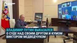 Путин заявил, что Украина – "антипод России": "там происходит зачистка политического поля" Путин заявил, что Украина – "антипод России": "там происходит зачистка политического поля"