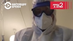 В Томске мужчина под видом врача приходил в больницу, чтобы ухаживать за бабушкой В Томске мужчина под видом врача приходил в больницу, чтобы ухаживать за бабушкой