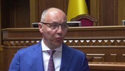 Спикер Верховой Рады о достижениях и провалах парламента Спикер Верховой Рады о достижениях и провалах парламента