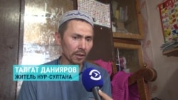 "Да, меня посадят или оштрафуют! Но режим рухнет": казахстанский активист о том, почему ходит на митинги "Да, меня посадят или оштрафуют! Но режим рухнет": казахстанский активист о том, почему ходит на митинги