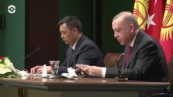 Азия: Жапаров и Эрдоган говорили о пропавшем Орхане Инанды Азия: Жапаров и Эрдоган говорили о пропавшем Орхане Инанды
