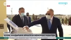 Из-за визита Назарбаева в Туркестане красили газоны и заперли в гостиницах гостей города Из-за визита Назарбаева в Туркестане красили газоны и заперли в гостиницах гостей города