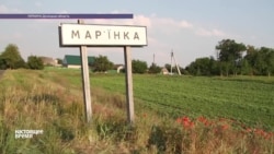 Жители Марьинки приходят в себя после обстрела Жители Марьинки приходят в себя после обстрела