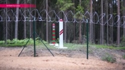 Латвия строит забор на границе с РФ: от кого огораживается ЕС? Латвия строит забор на границе с РФ: от кого огораживается ЕС?