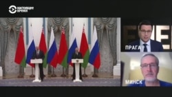 Класковский – о договоренностях Путина и Лукашенко по дорожным картам союзного государства Класковский – о договоренностях Путина и Лукашенко по дорожным картам союзного государства