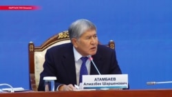 Атамбаев не будет извиняться: новая резкая речь президента Кыргызстана Атамбаев не будет извиняться: новая резкая речь президента Кыргызстана