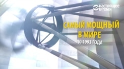 Гигантские телескопы Кавказских гор: гордость СССР, забытая властями России Гигантские телескопы Кавказских гор: гордость СССР, забытая властями России