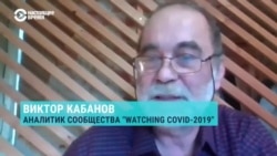 "Россия никогда не была лидером по производству вакцин". Сколько времени нужно, чтобы привить от ковида 50% россиян? "Россия никогда не была лидером по производству вакцин". Сколько времени нужно, чтобы привить от ковида 50% россиян?