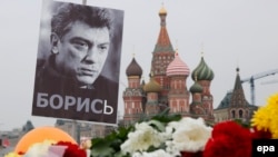 Марш памяти Бориса Немцова в Москве