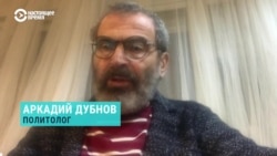 Политолог о саммите ОДКБ в Ереване, компромиссном генсеке и протестах
 Политолог о саммите ОДКБ в Ереване, компромиссном генсеке и протестах