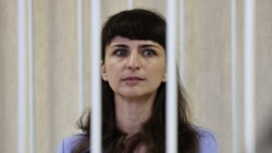 Суд в Минске приговорил журналистку TUT.BY к 6 месяцам колонии Суд в Минске приговорил журналистку TUT.BY к 6 месяцам колонии